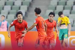 开云体育登录-亚洲球队战胜对手，晋级国际锦标赛决赛