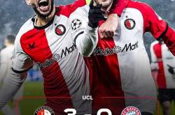 开云体育官方网站-曼城主场1-2不敌巴黎，欧冠梦想蒙上阴影