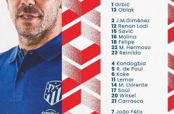 开云体育官网-比利亚雷亚尔坐镇主场，祭出全华山阵容稳操胜券