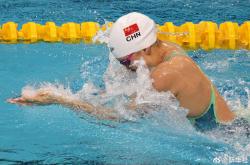 开云平台-中国游泳选手在比赛中表现出色夺得金牌