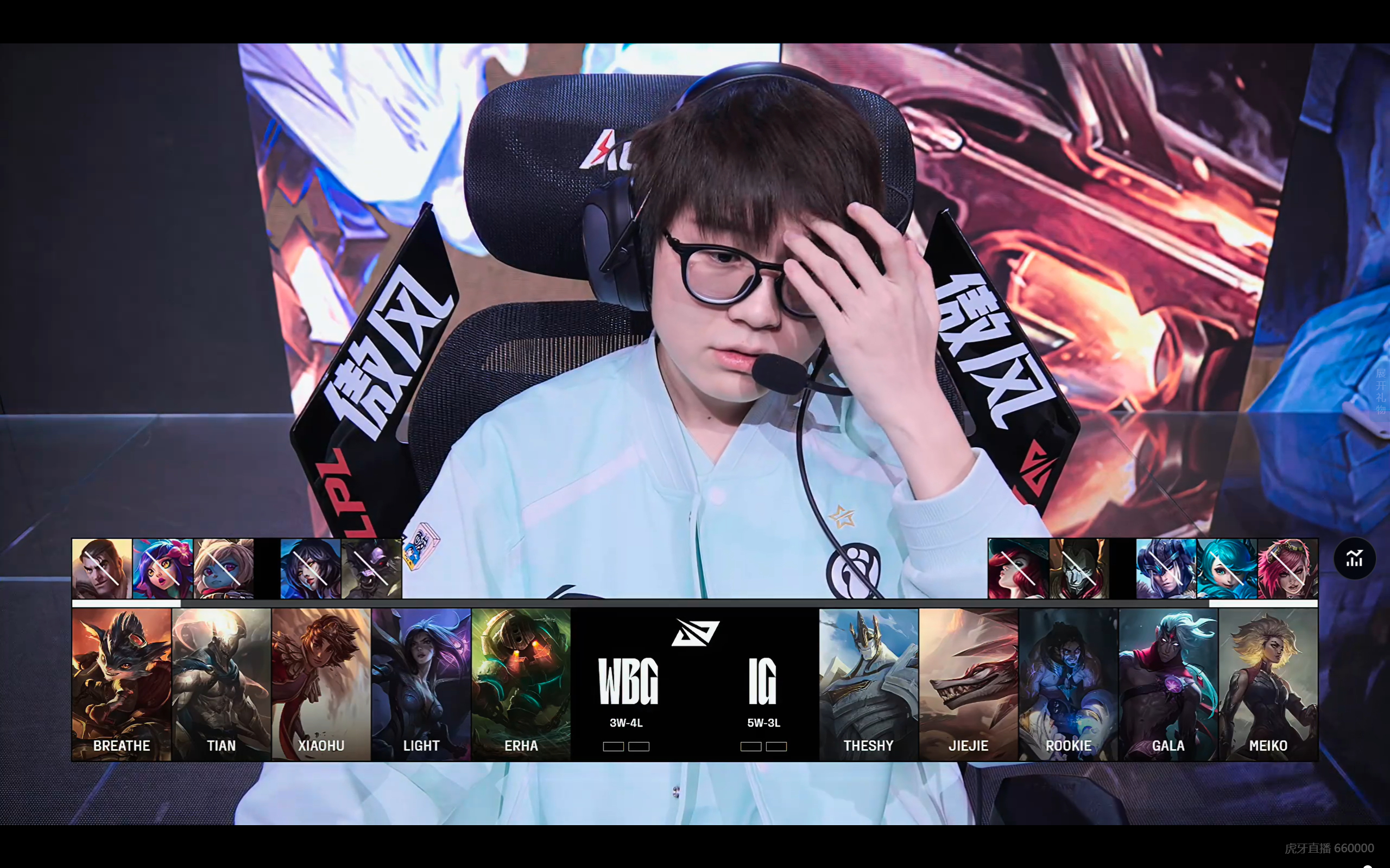 关于IG横扫HLE，Jankos完成史诗逆转鏖战多局半决赛，留下经典瞬间的信息